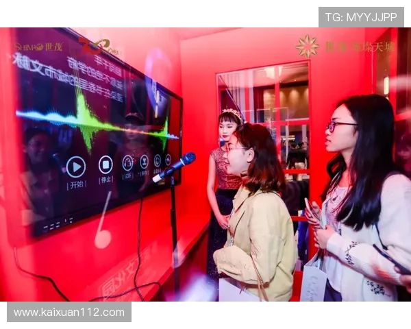 tre直播全新上线，开启沉浸式互动新体验